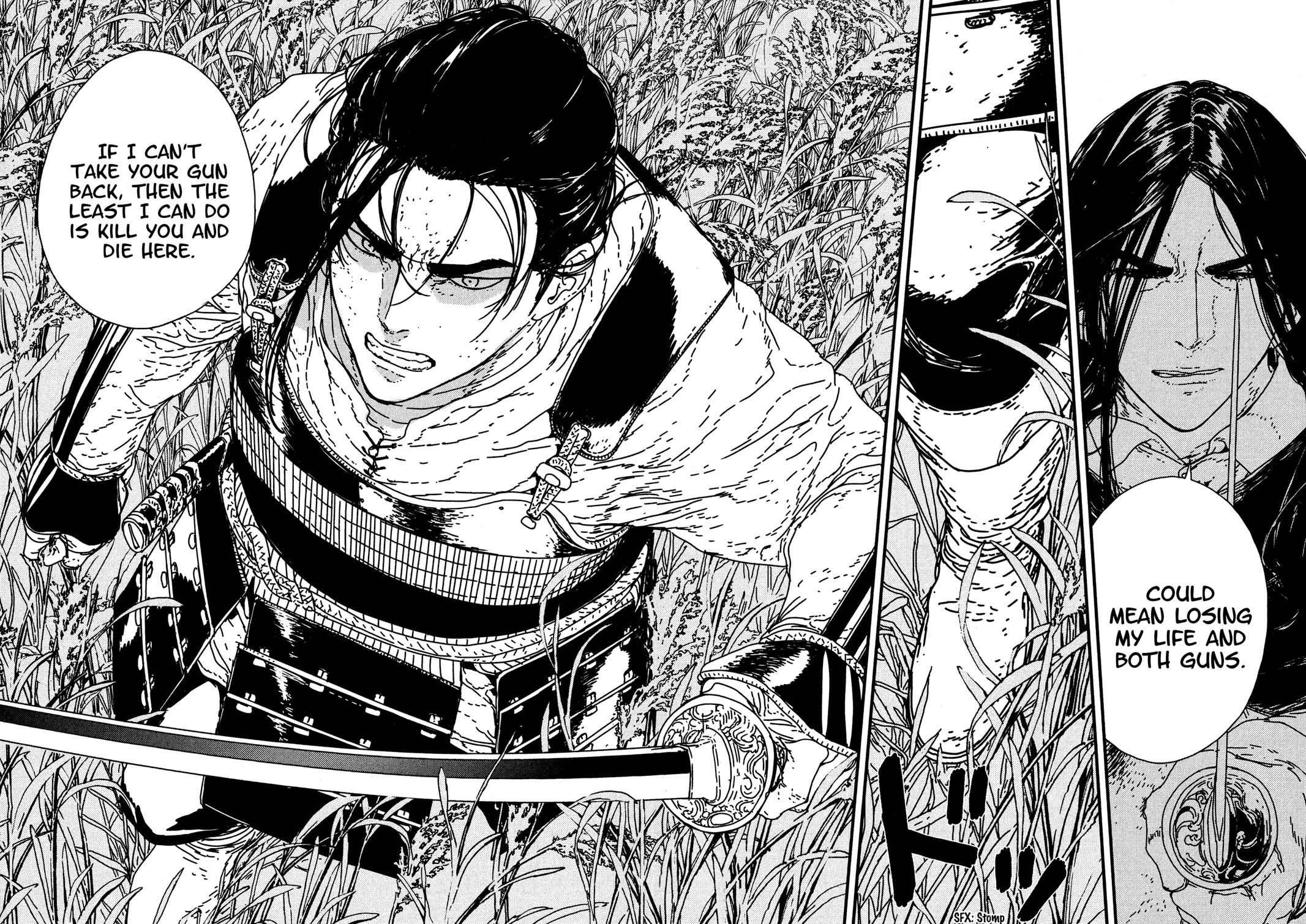 Issak Chap 17 - Next Chap 18