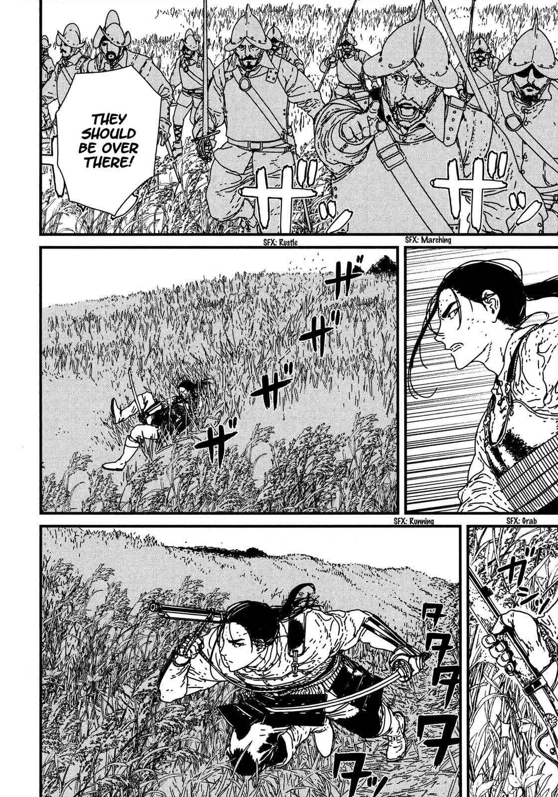 Issak Chap 17 - Next Chap 18