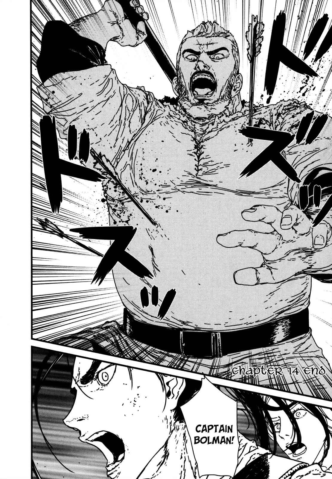 Issak Chap 14 - Next Chap 15