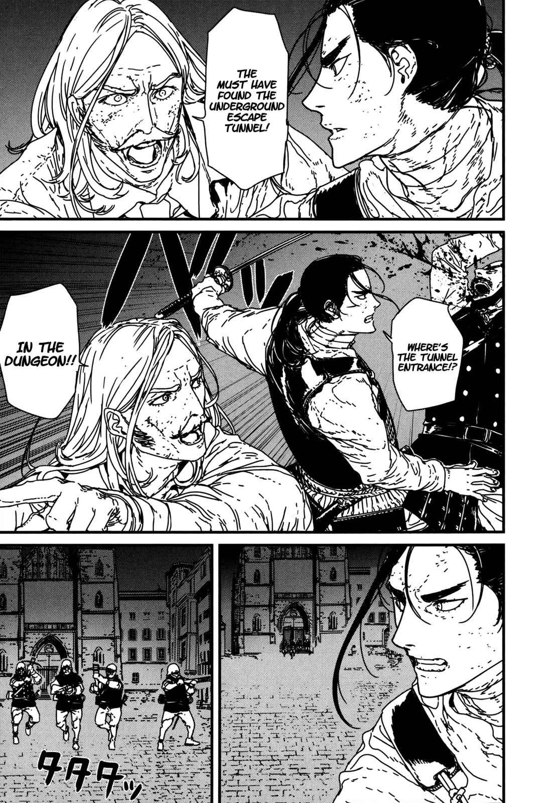 Issak Chap 14 - Next Chap 15