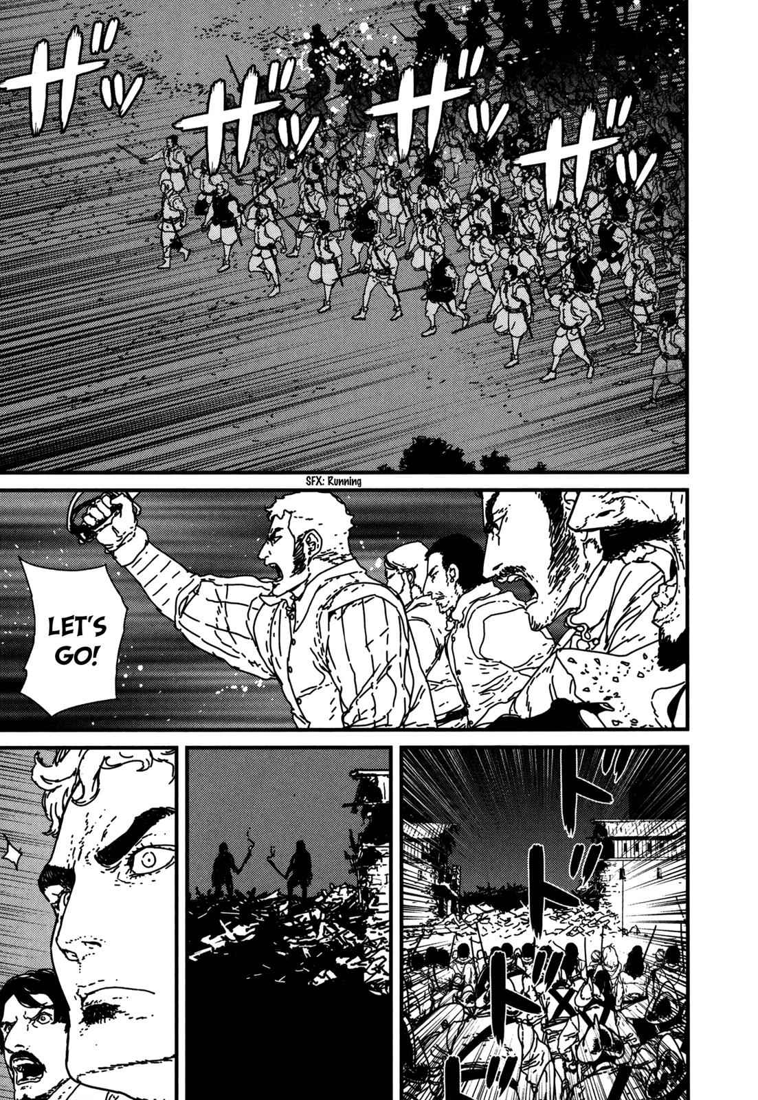 Issak Chap 14 - Next Chap 15