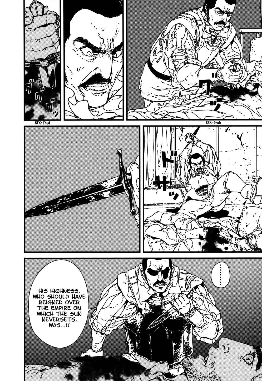 Issak Chap 14 - Next Chap 15