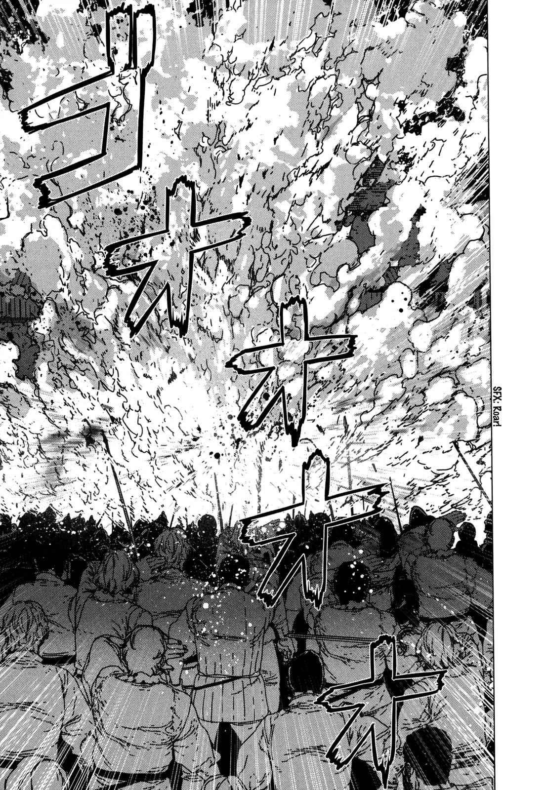 Issak Chap 14 - Next Chap 15