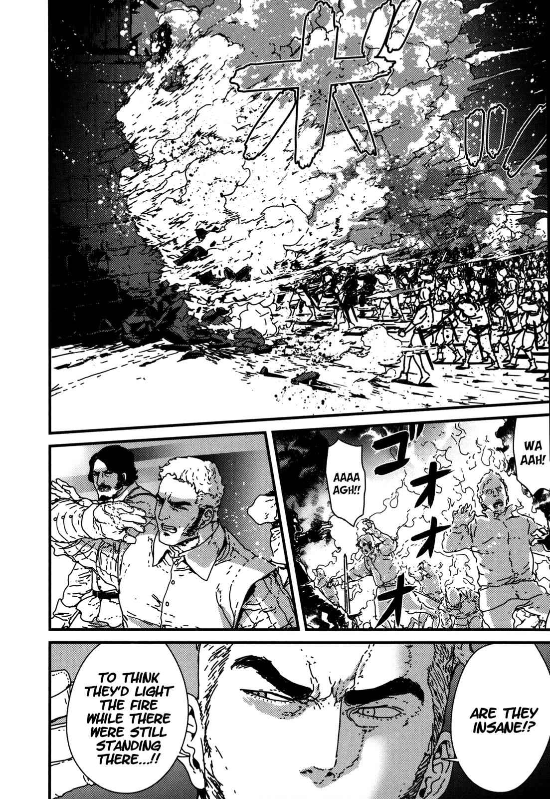 Issak Chap 14 - Next Chap 15