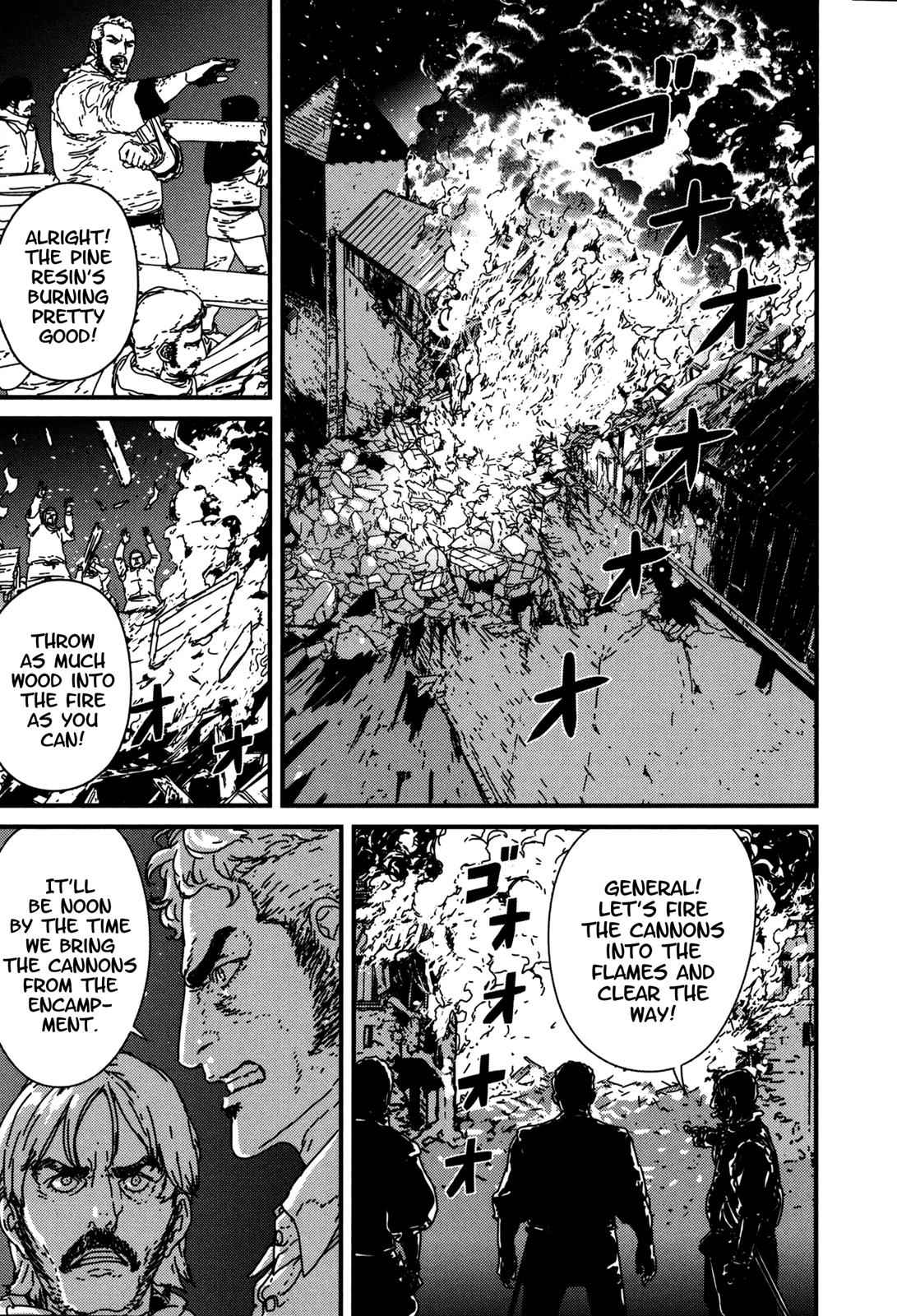 Issak Chap 14 - Next Chap 15