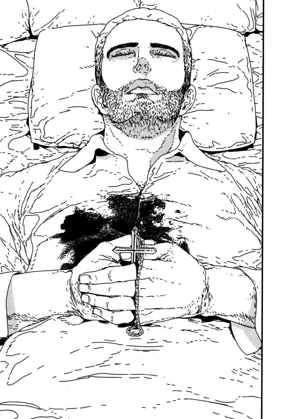Issak Chap 14 - Next Chap 15