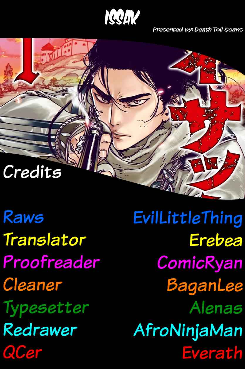 Issak Chap 15 - Next Chap 16