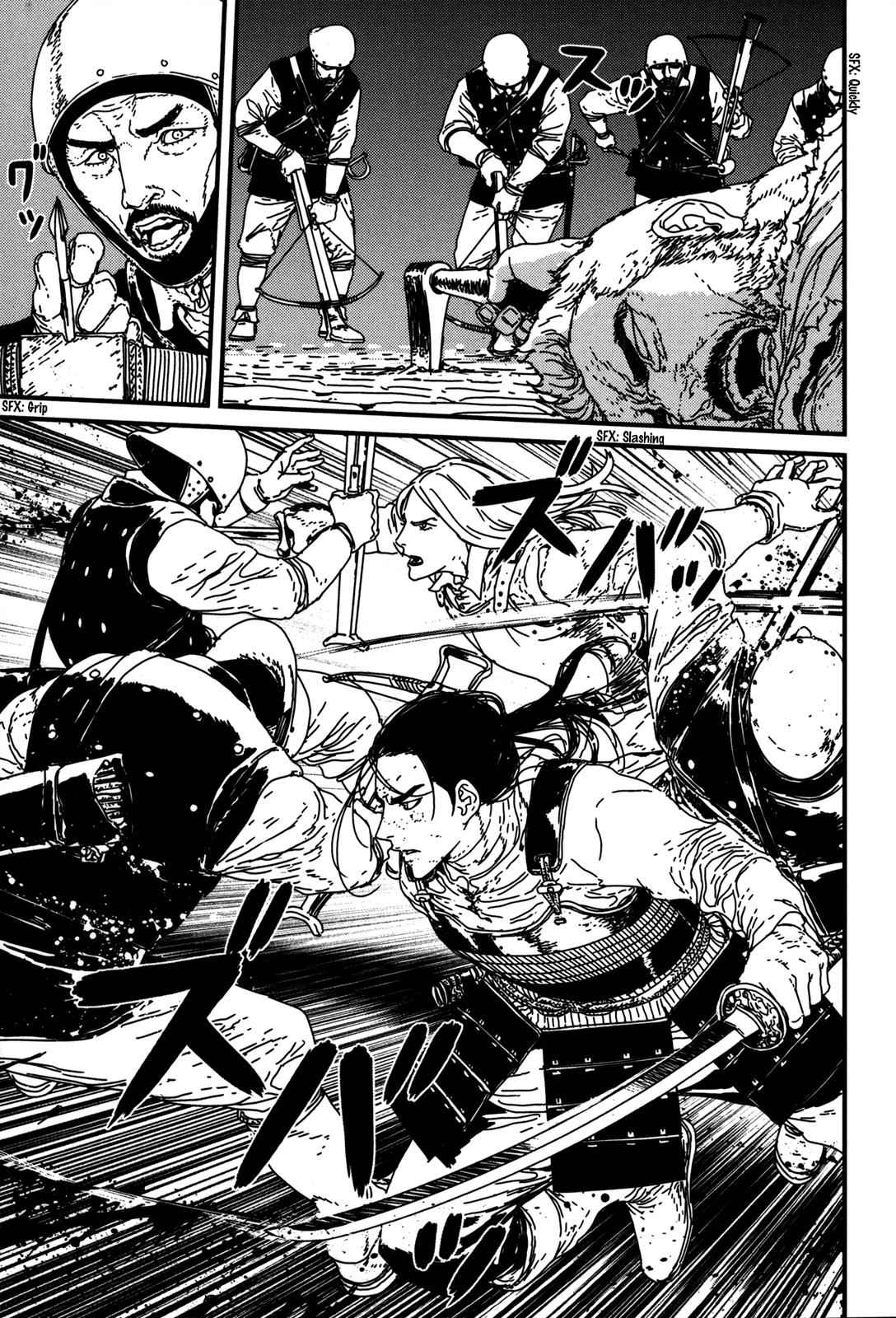 Issak Chap 15 - Next Chap 16