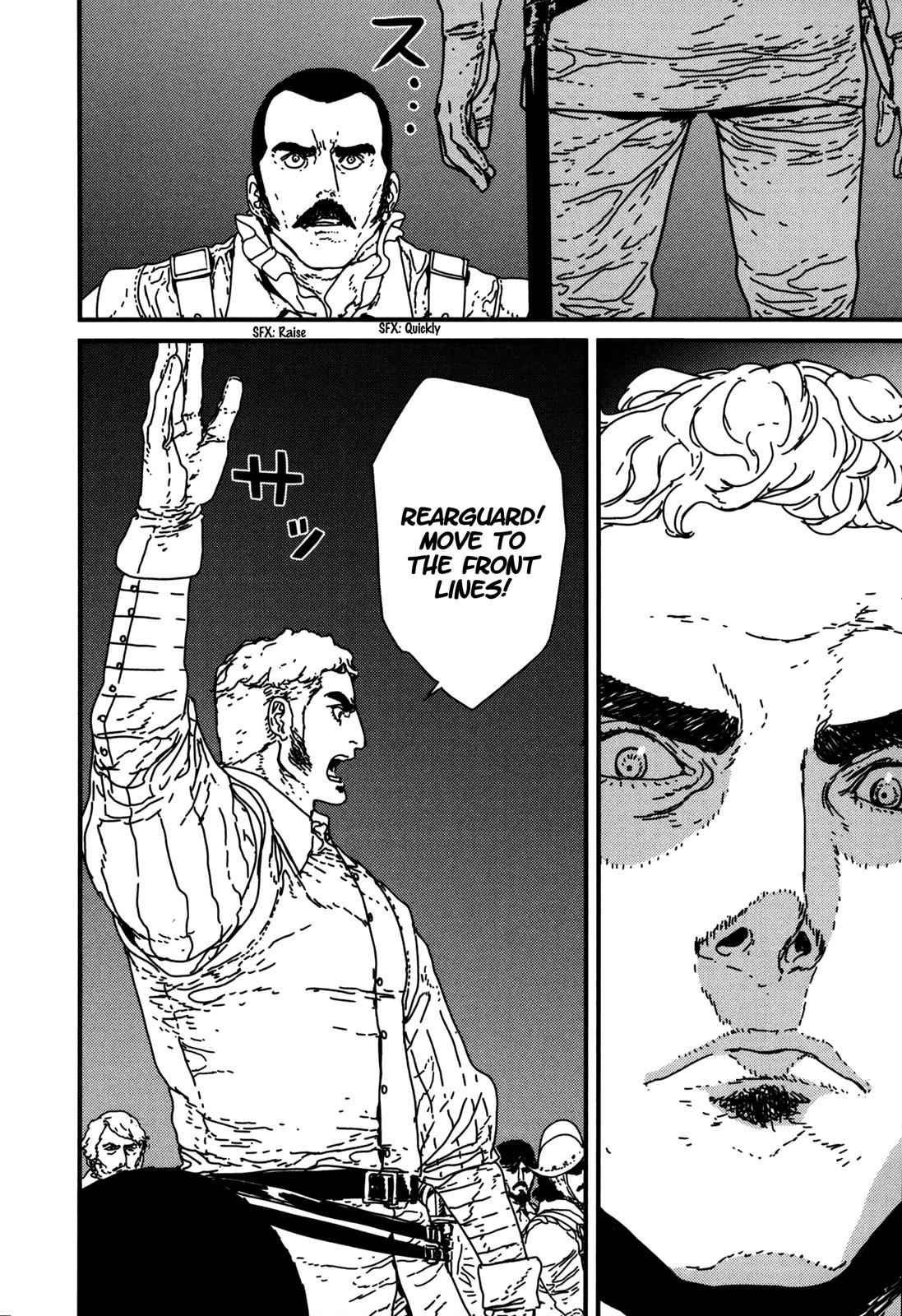 Issak Chap 15 - Next Chap 16