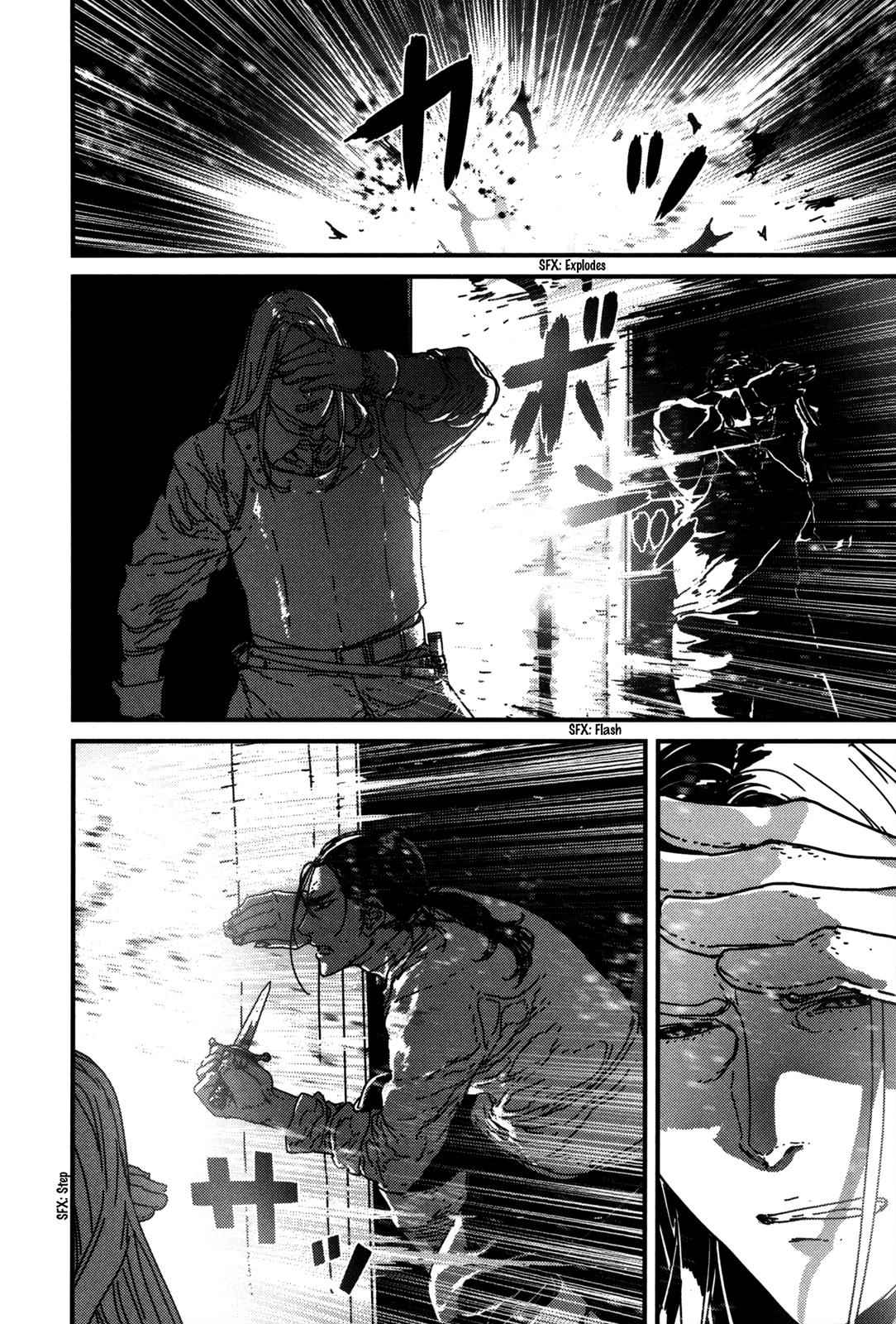 Issak Chap 15 - Next Chap 16