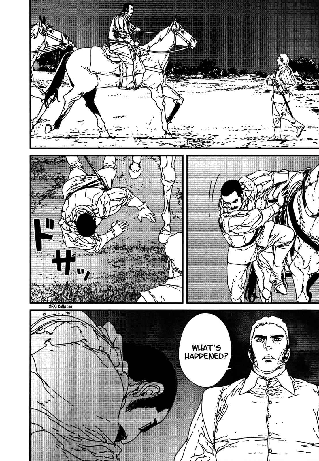 Issak Chap 15 - Next Chap 16