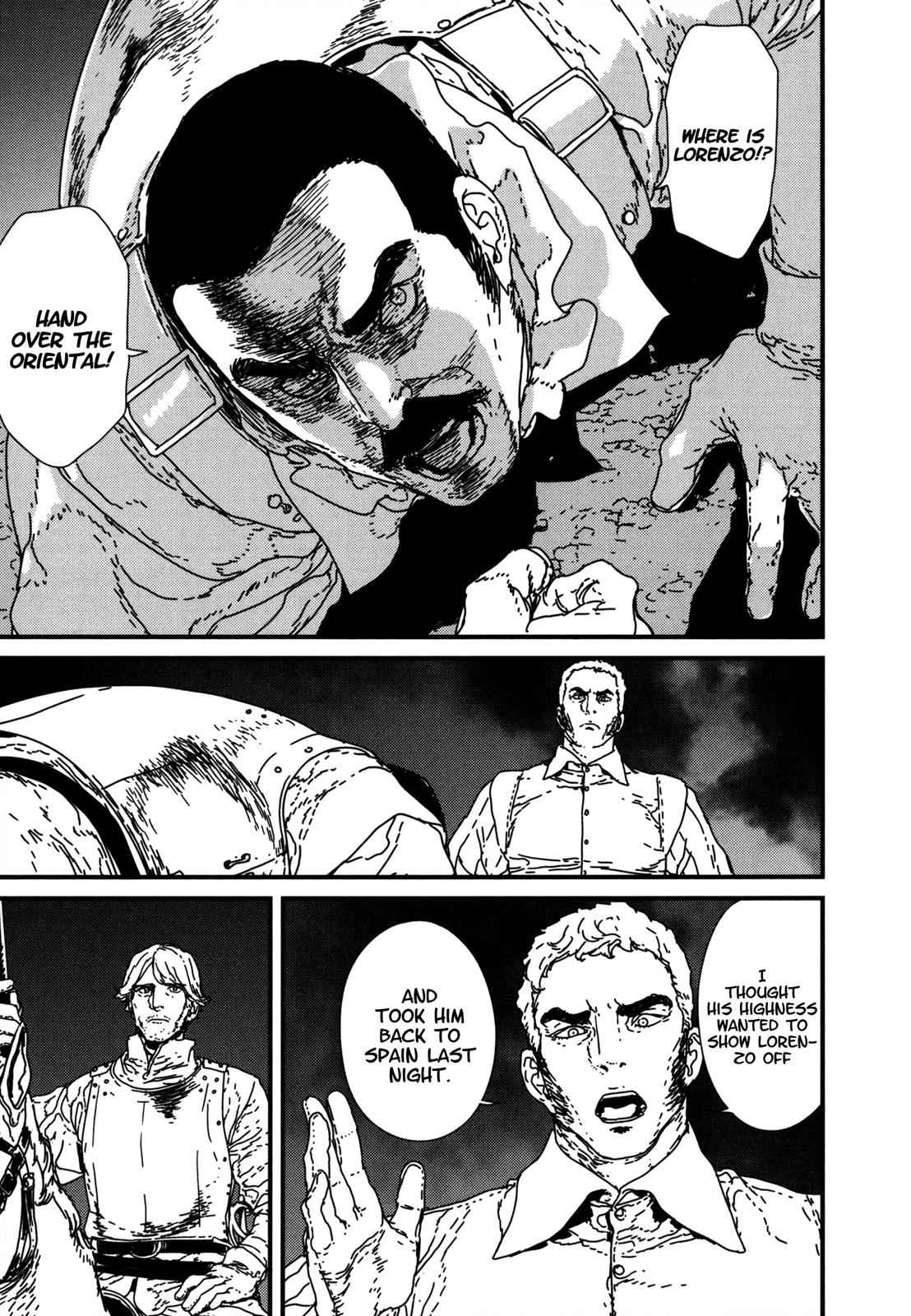 Issak Chap 15 - Next Chap 16