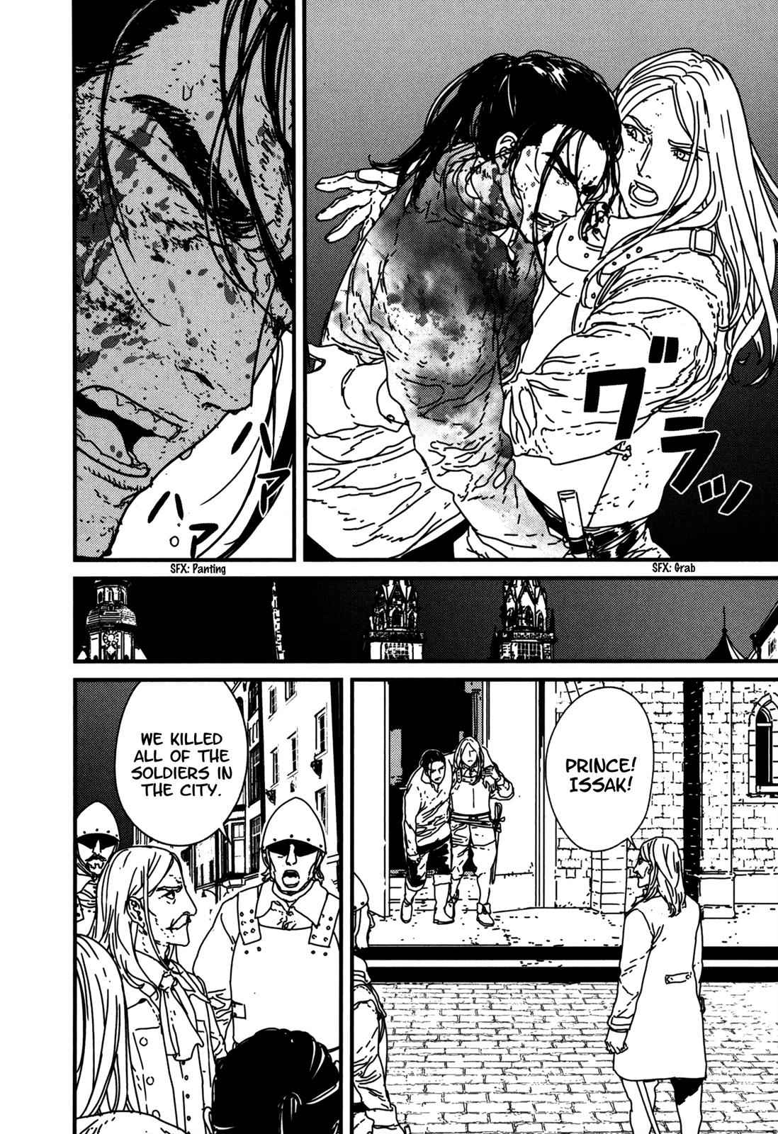Issak Chap 15 - Next Chap 16