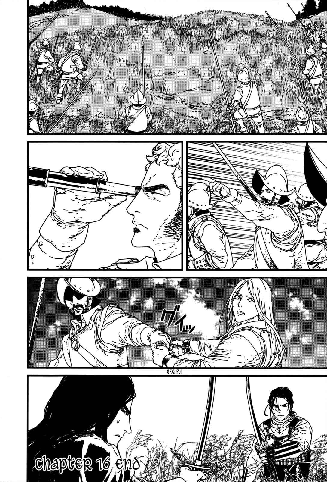 Issak Chap 16 - Next Chap 17