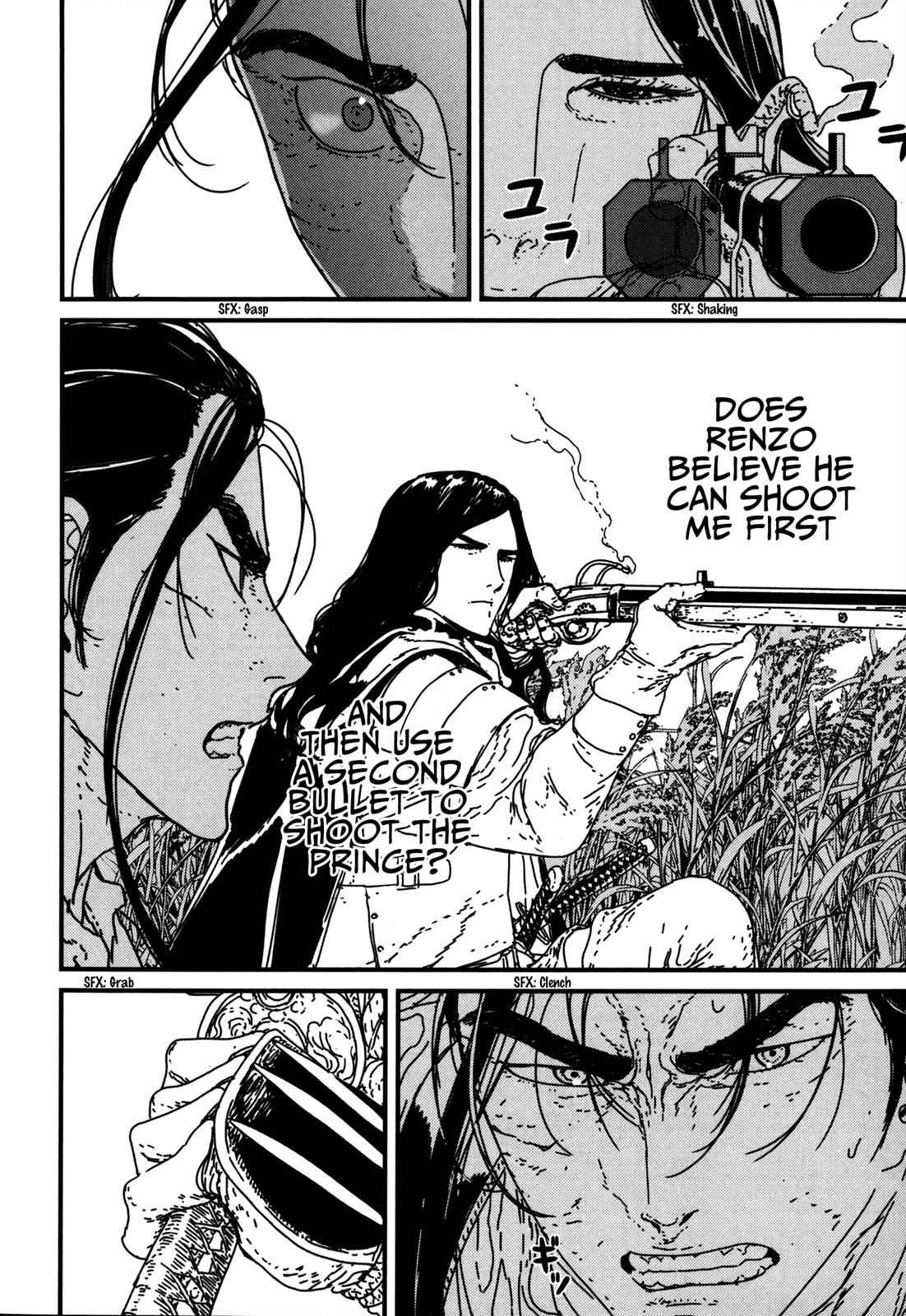 Issak Chap 16 - Next Chap 17