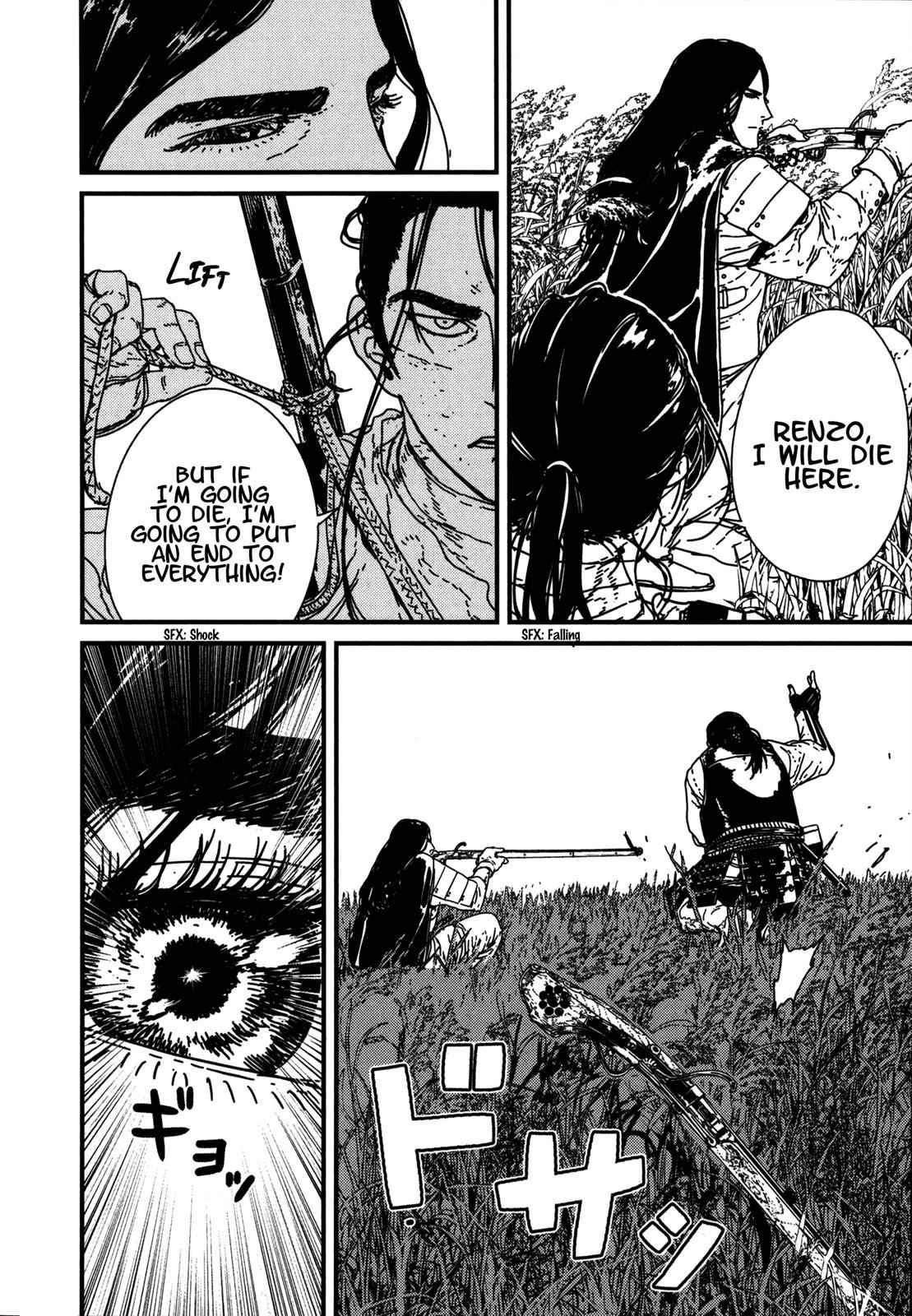 Issak Chap 16 - Next Chap 17