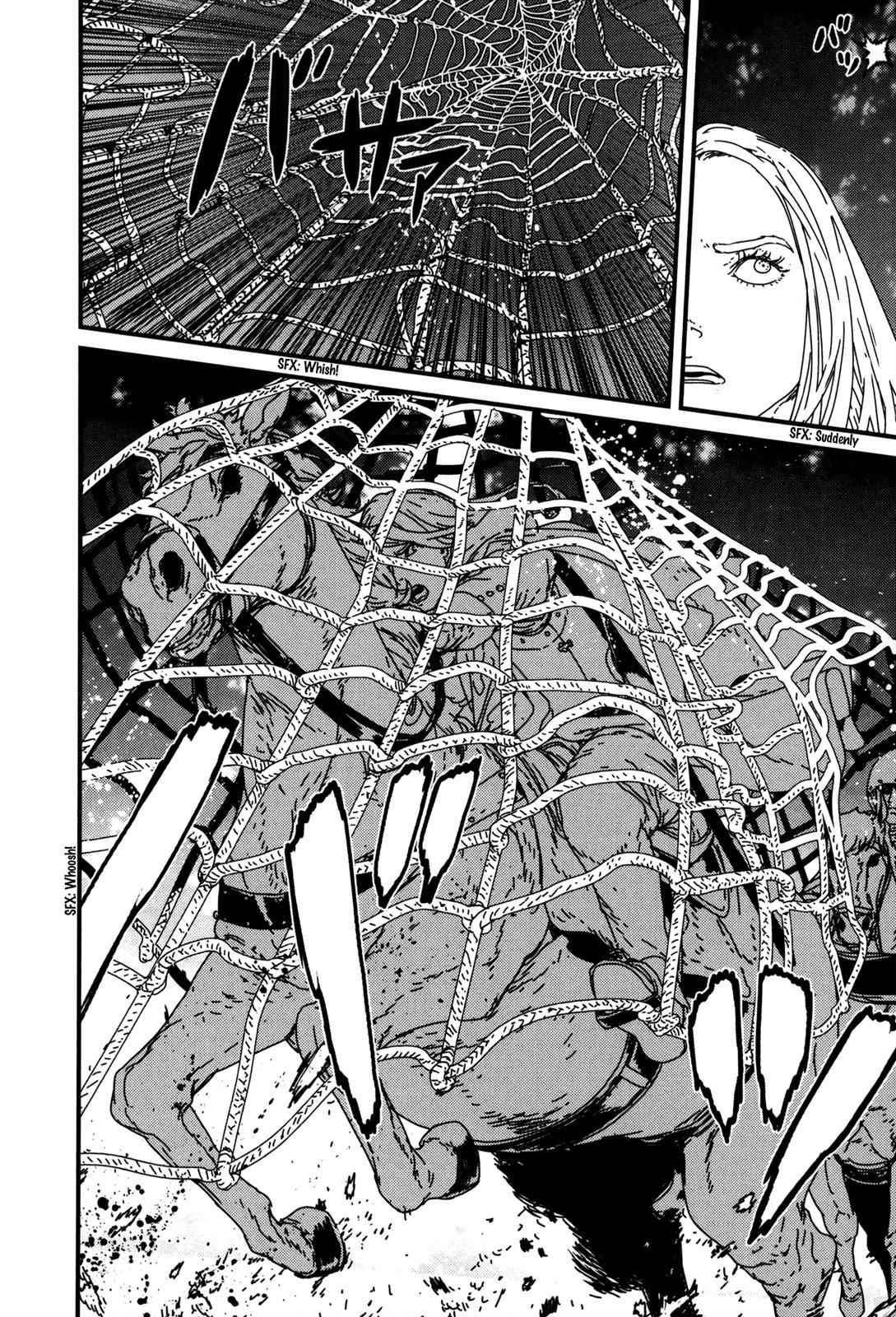 Issak Chap 16 - Next Chap 17