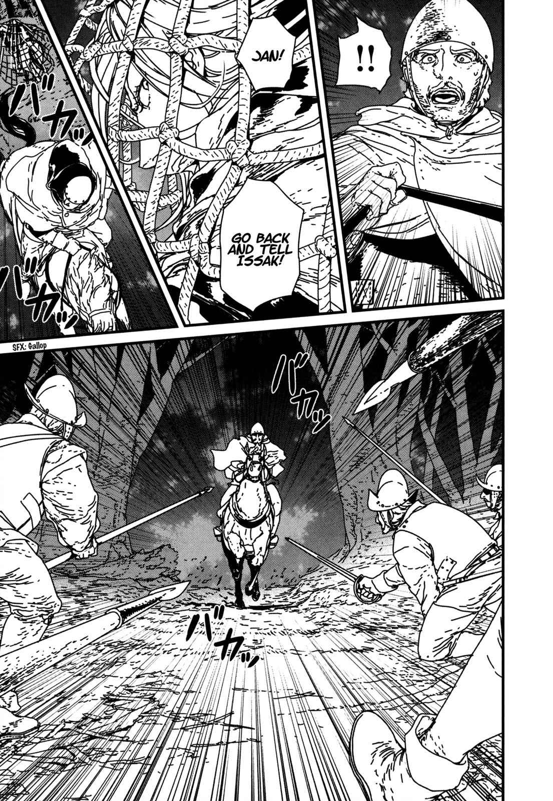Issak Chap 16 - Next Chap 17