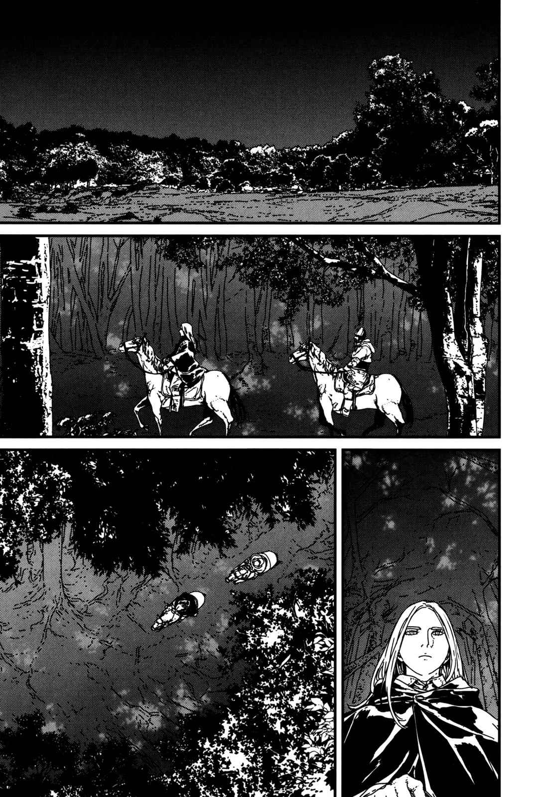Issak Chap 16 - Next Chap 17