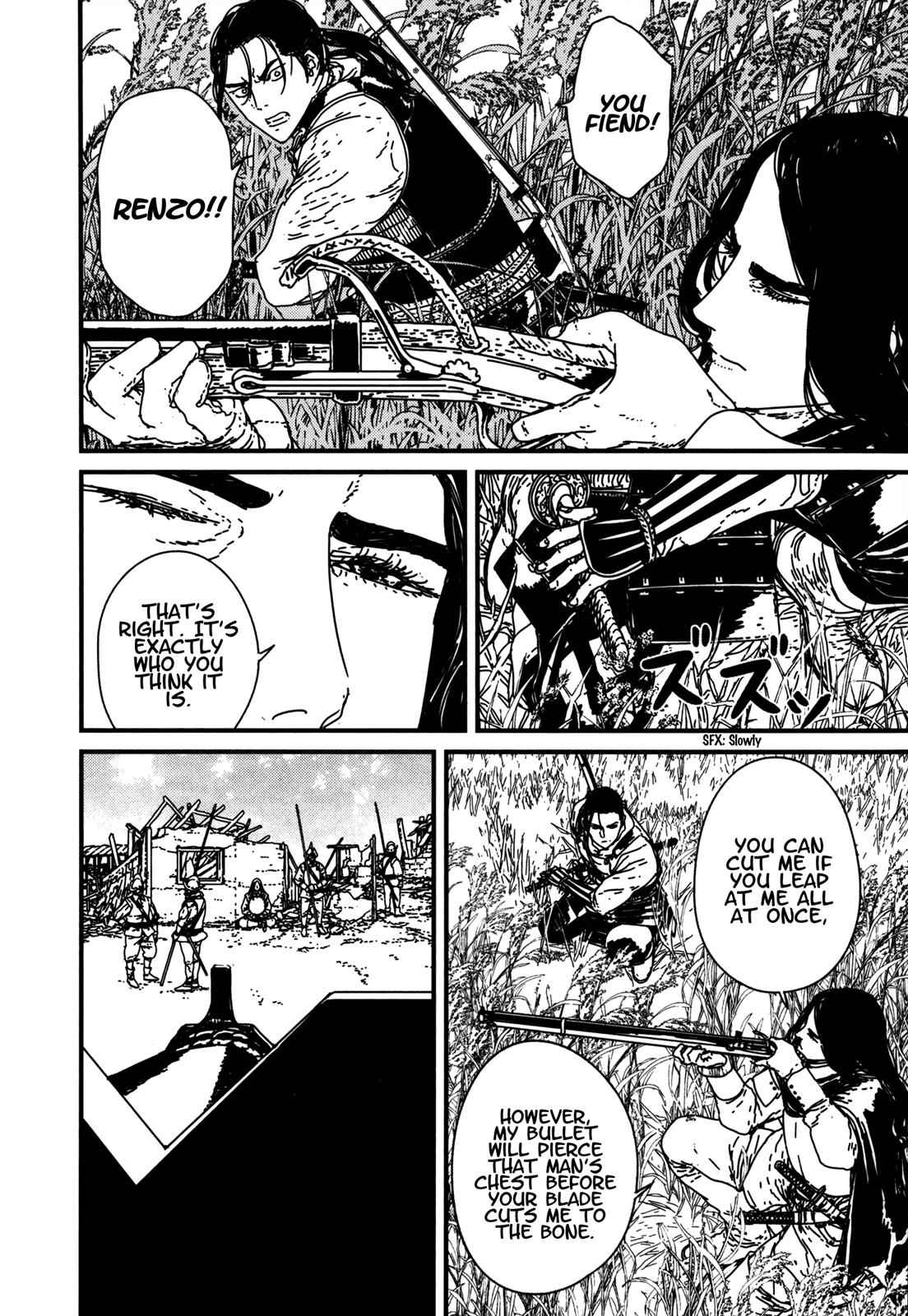 Issak Chap 16 - Next Chap 17