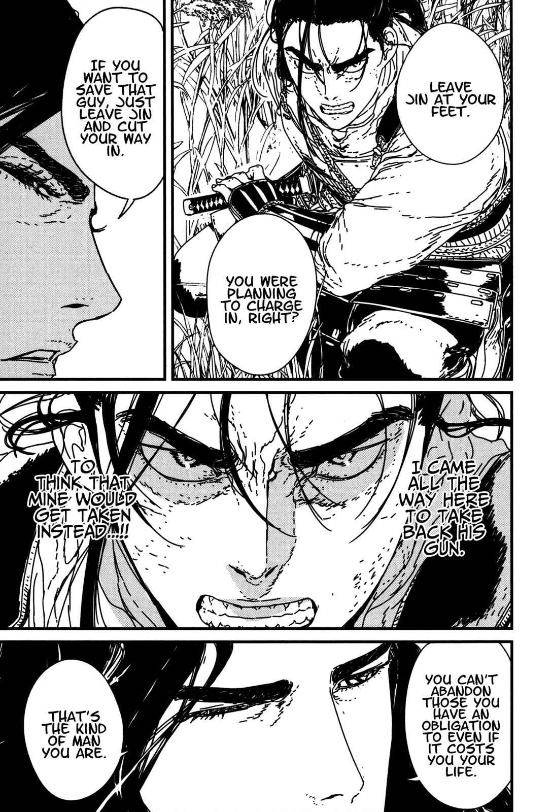 Issak Chap 16 - Next Chap 17