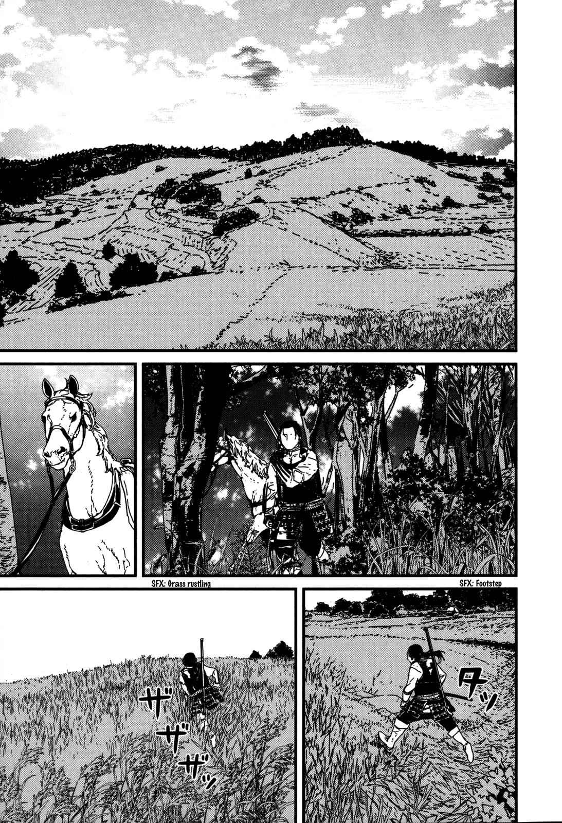 Issak Chap 16 - Next Chap 17