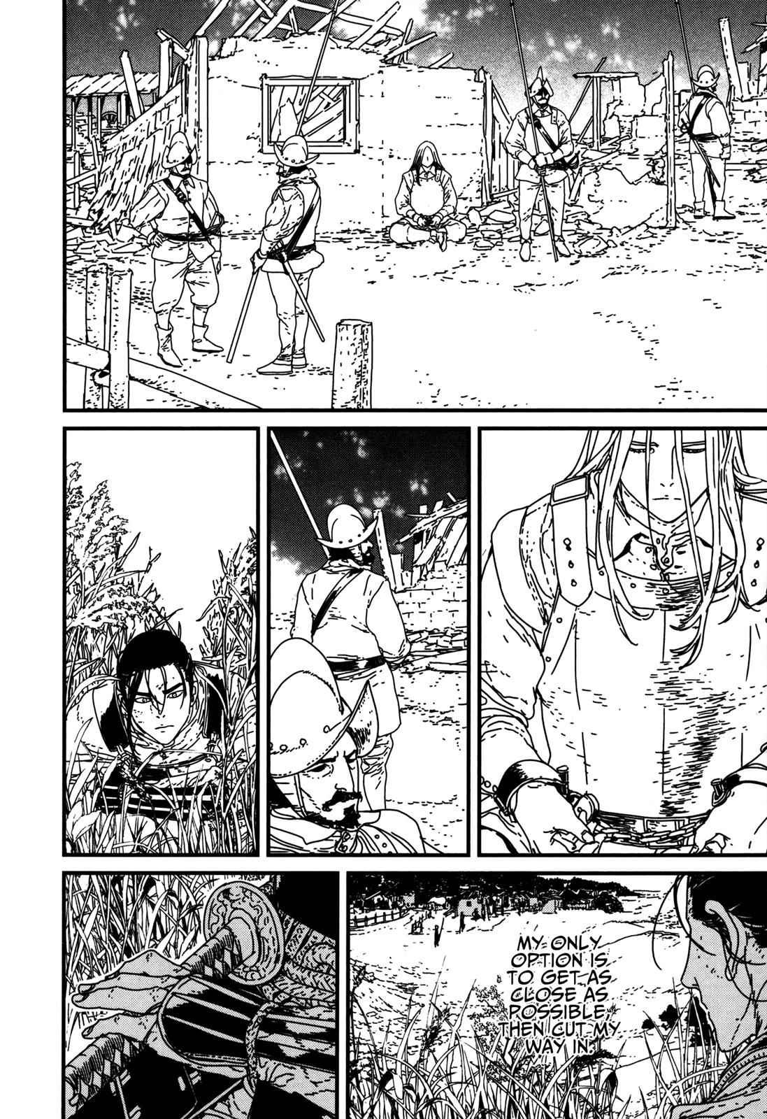 Issak Chap 16 - Next Chap 17