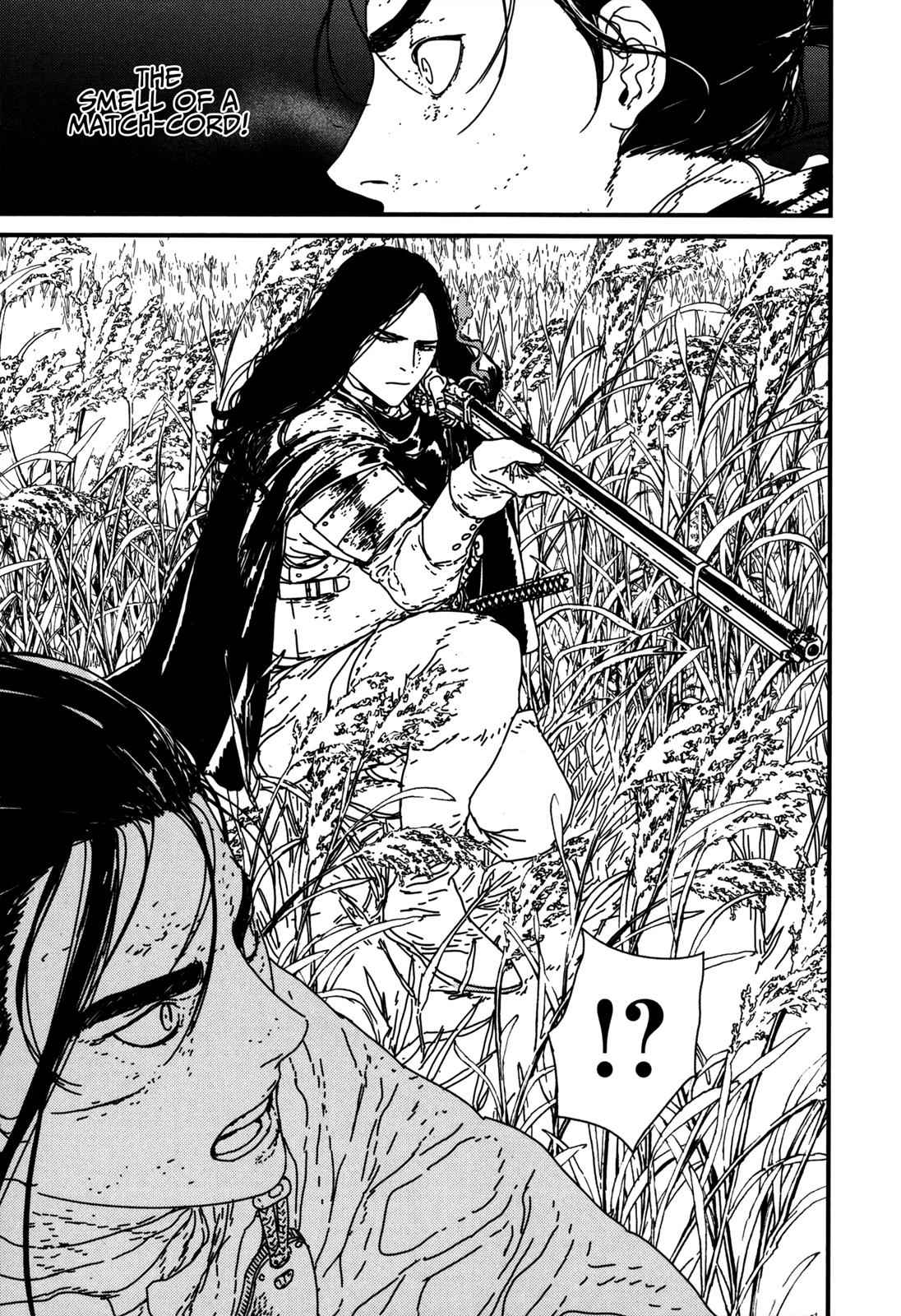 Issak Chap 16 - Next Chap 17