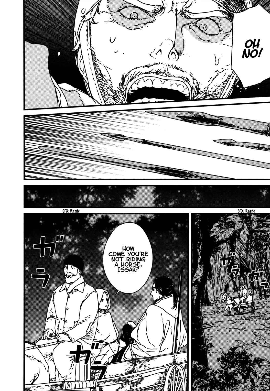 Issak Chap 16 - Next Chap 17