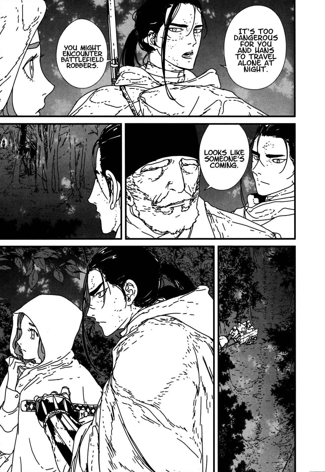 Issak Chap 16 - Next Chap 17