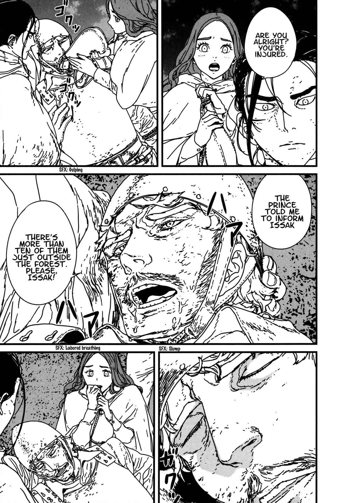 Issak Chap 16 - Next Chap 17