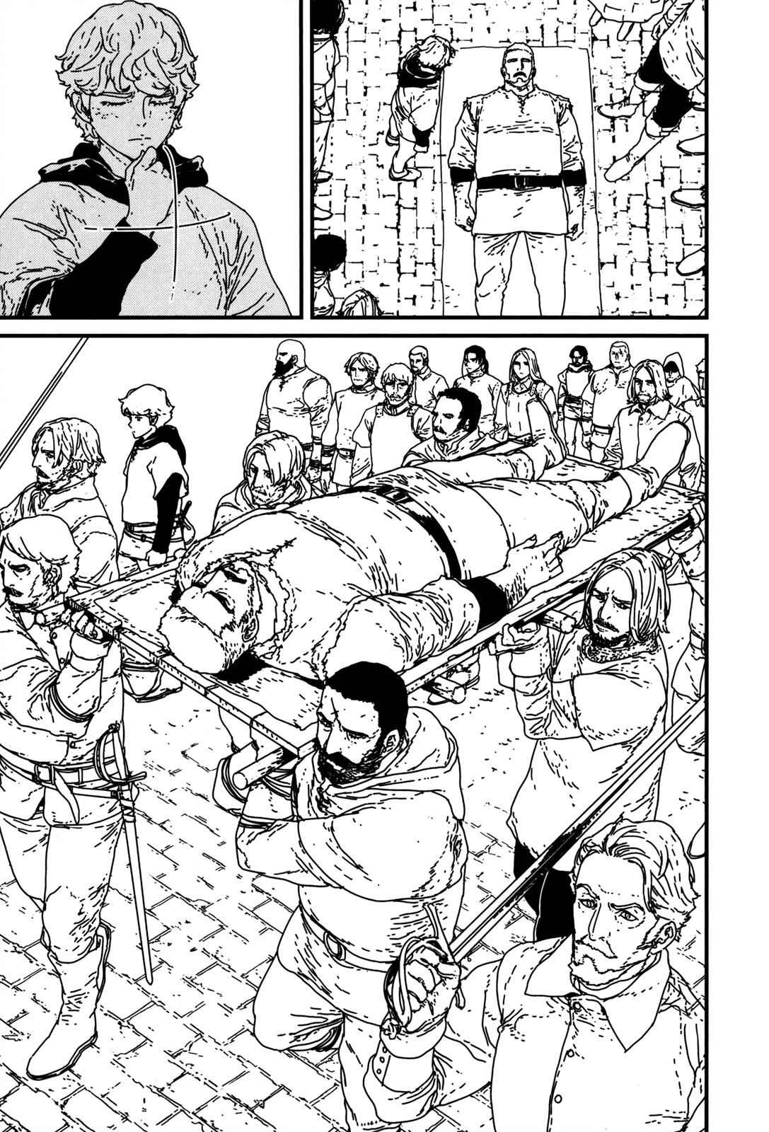 Issak Chap 16 - Next Chap 17