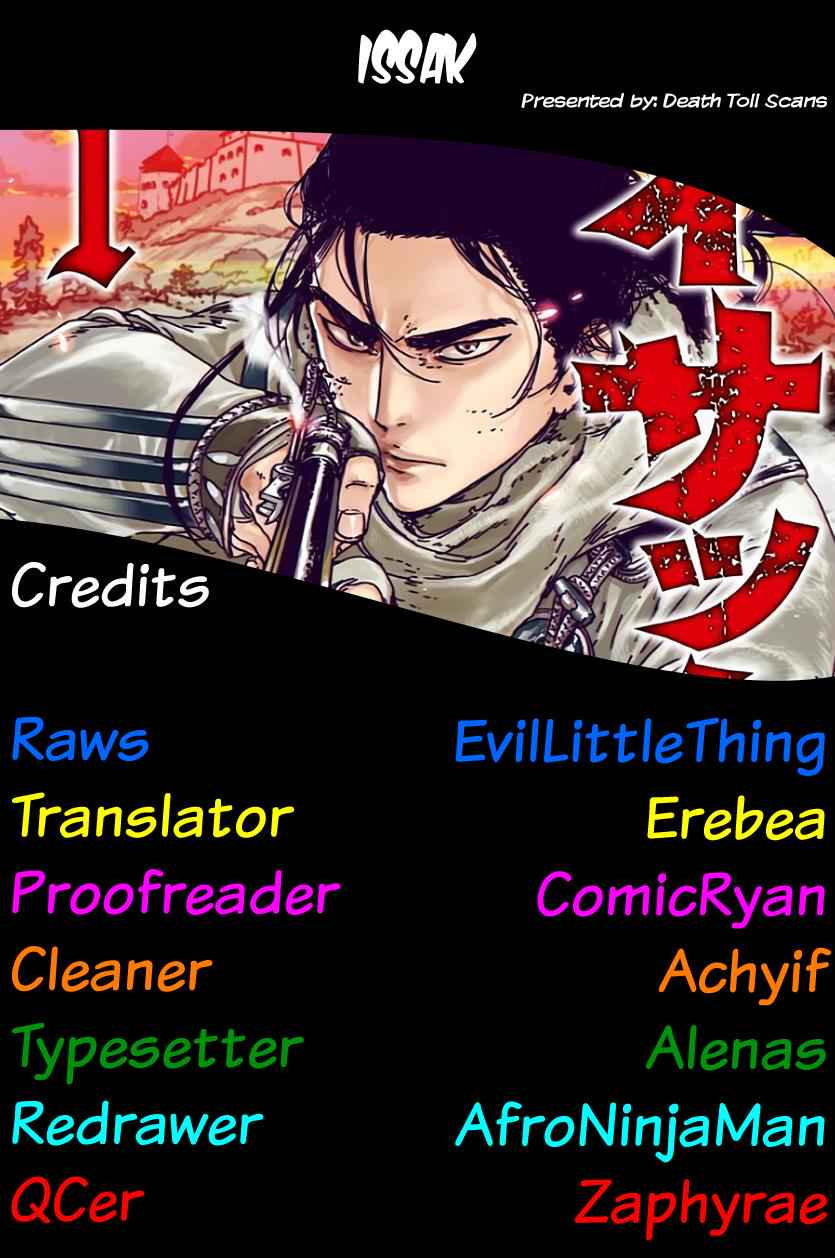 Issak Chap 18 - Next Chap 19