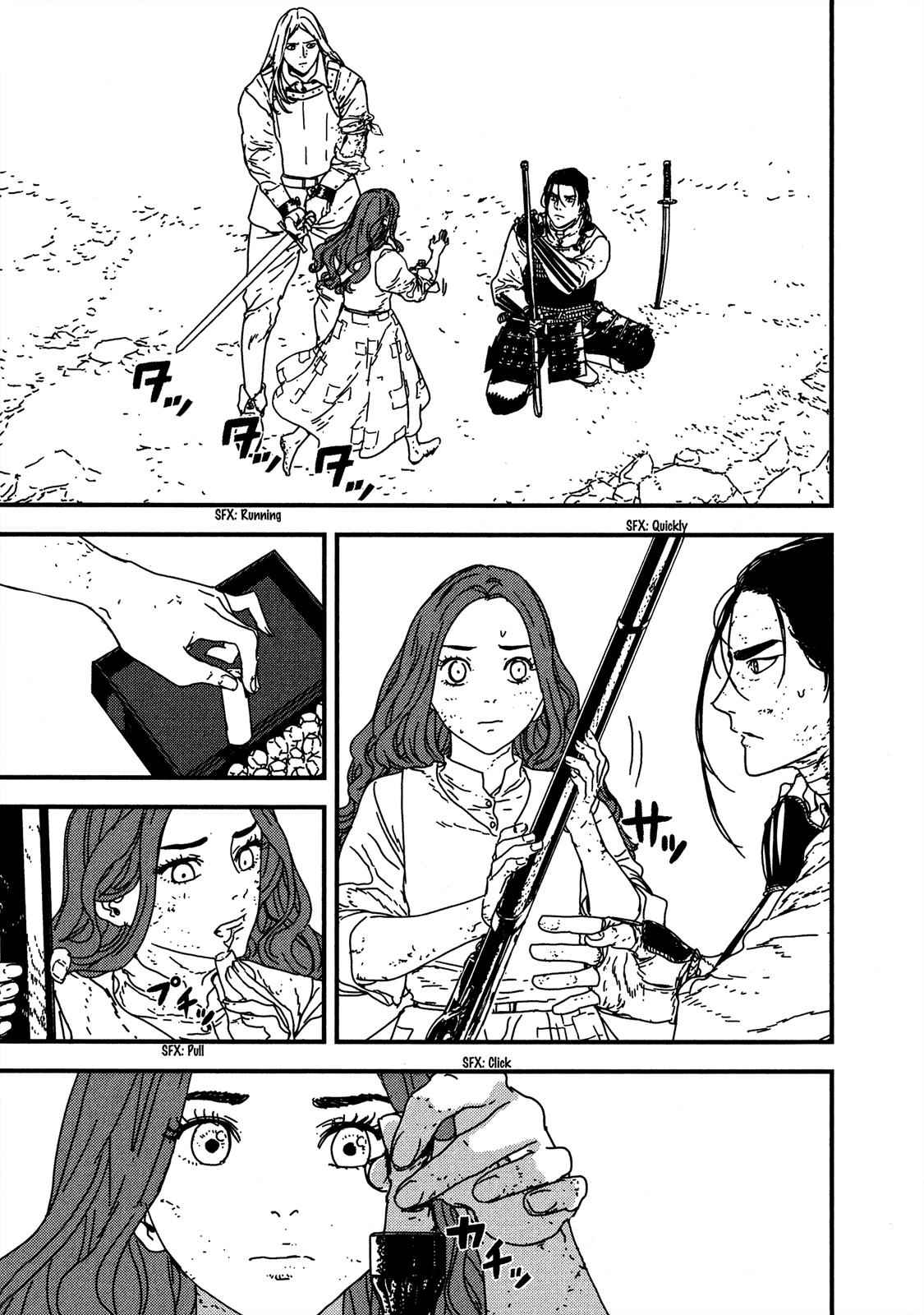 Issak Chap 18 - Next Chap 19