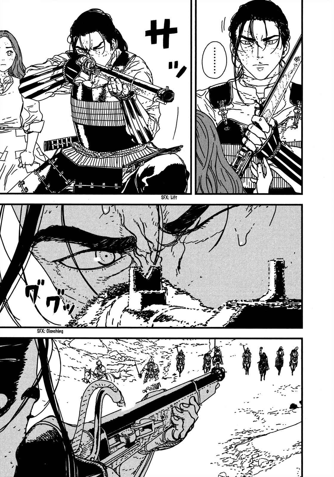 Issak Chap 18 - Next Chap 19