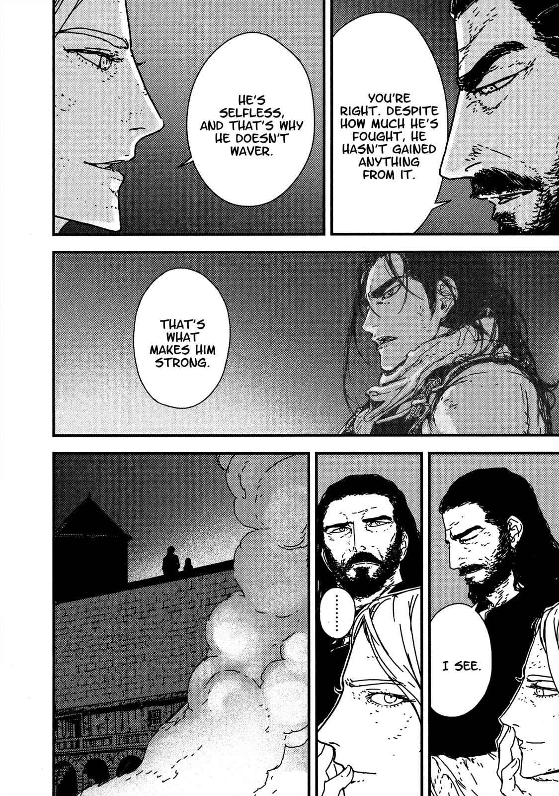 Issak Chap 18 - Next Chap 19