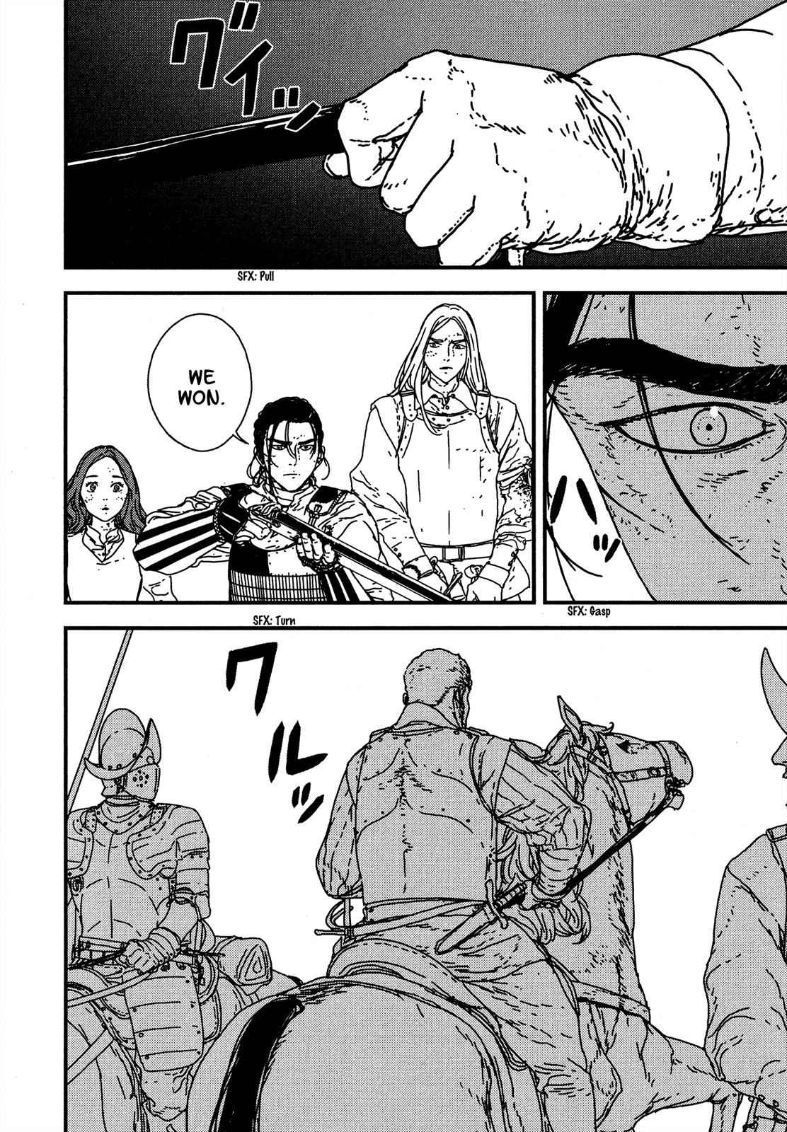 Issak Chap 18 - Next Chap 19