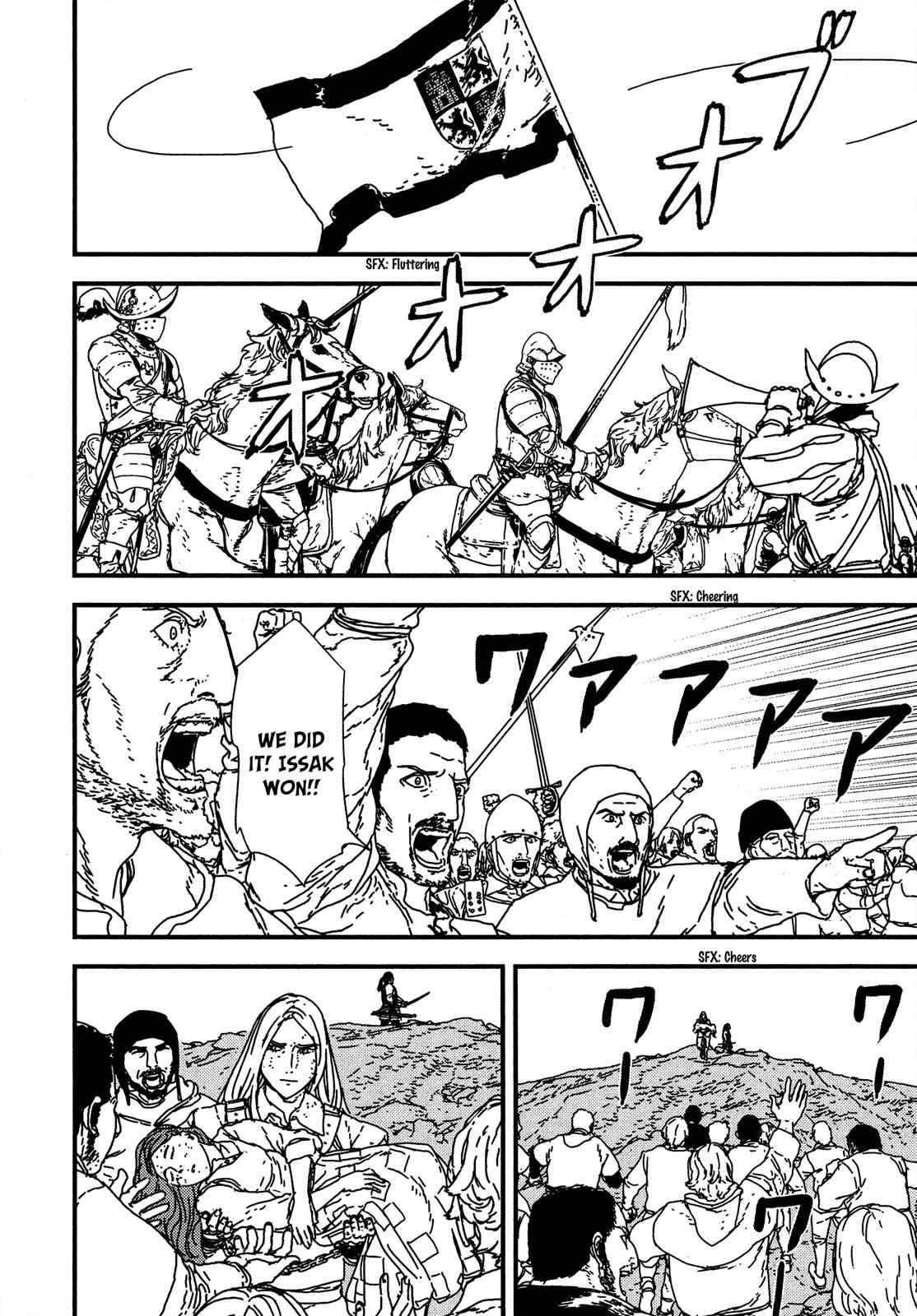 Issak Chap 18 - Next Chap 19