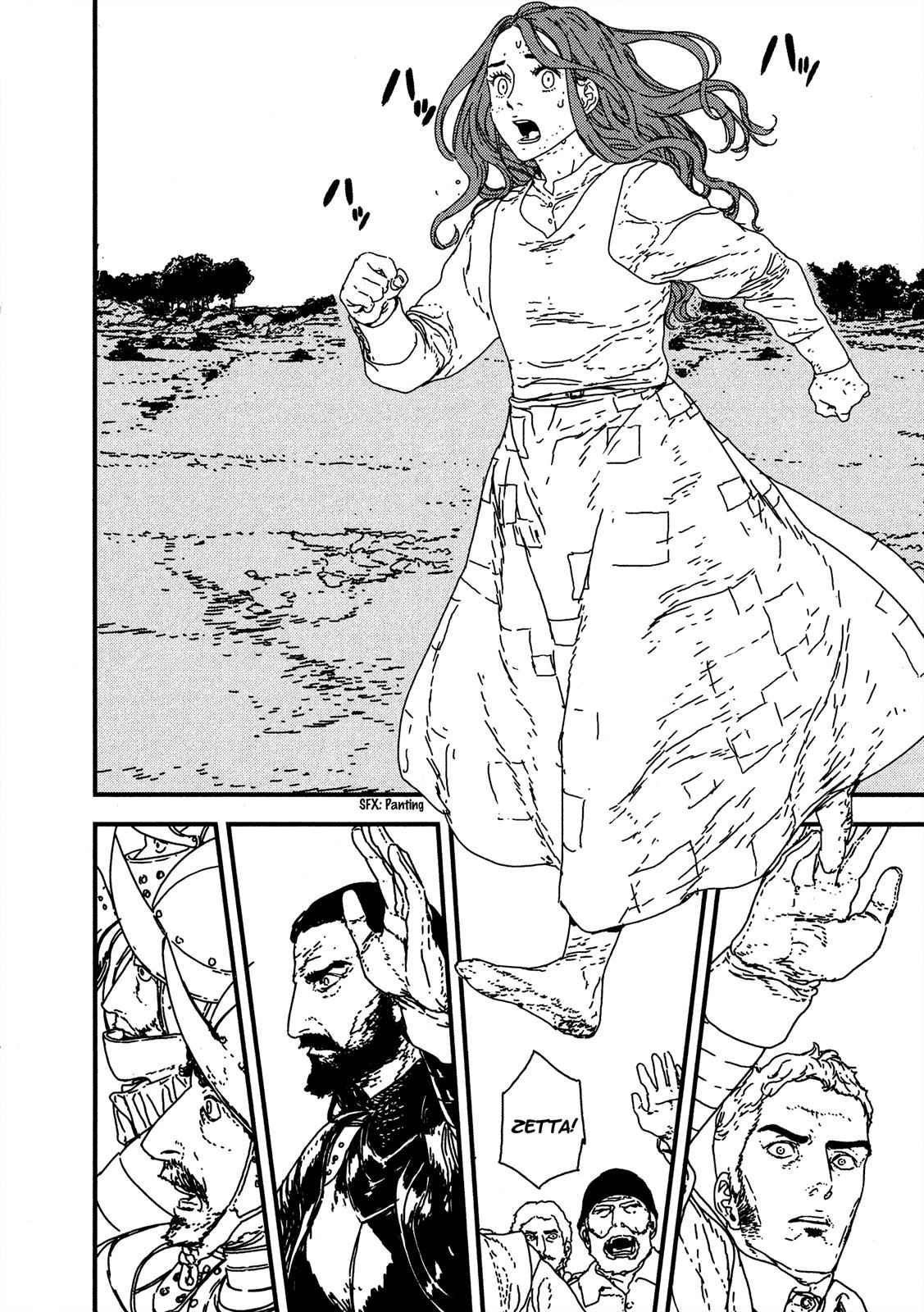 Issak Chap 18 - Next Chap 19