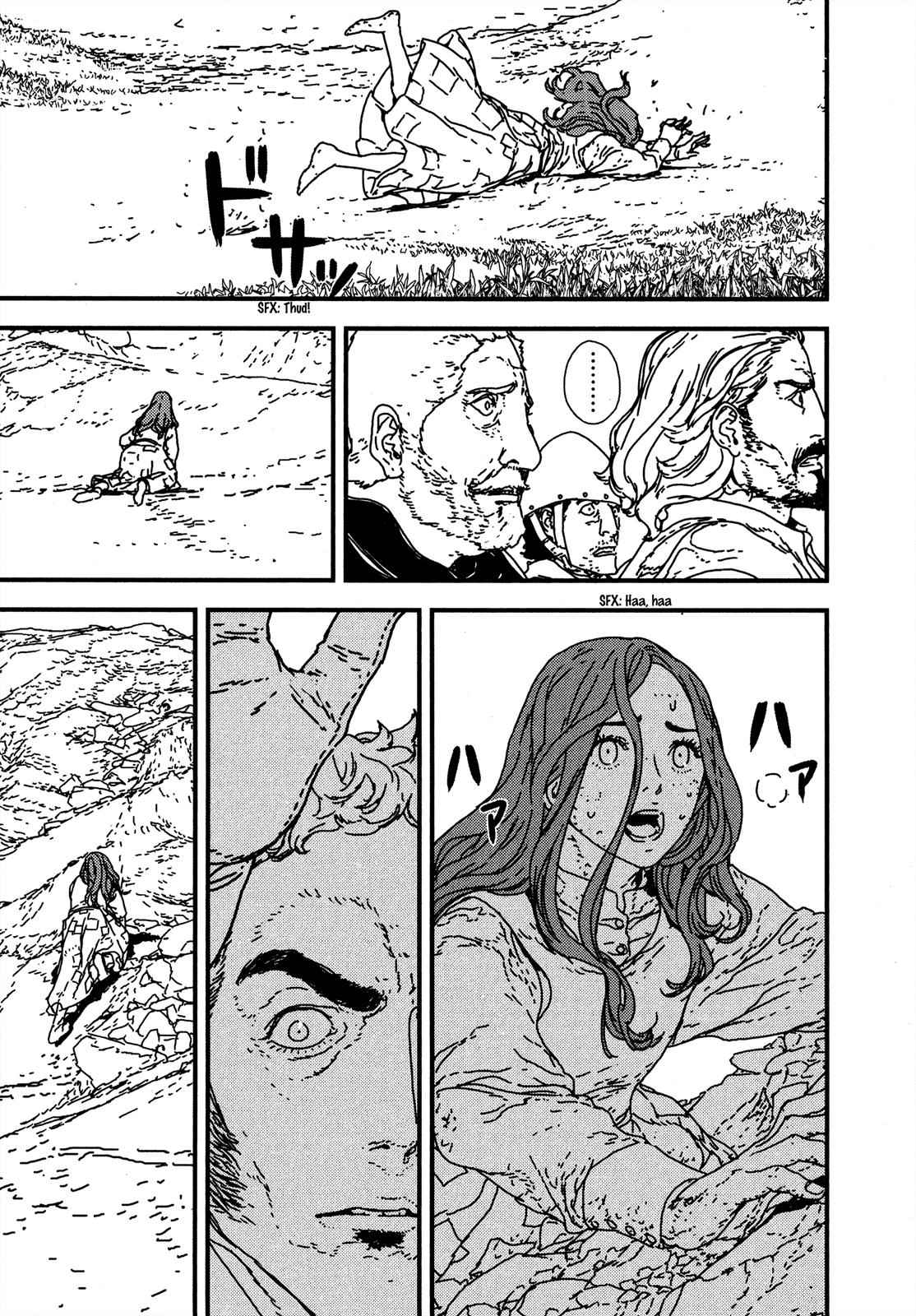 Issak Chap 18 - Next Chap 19