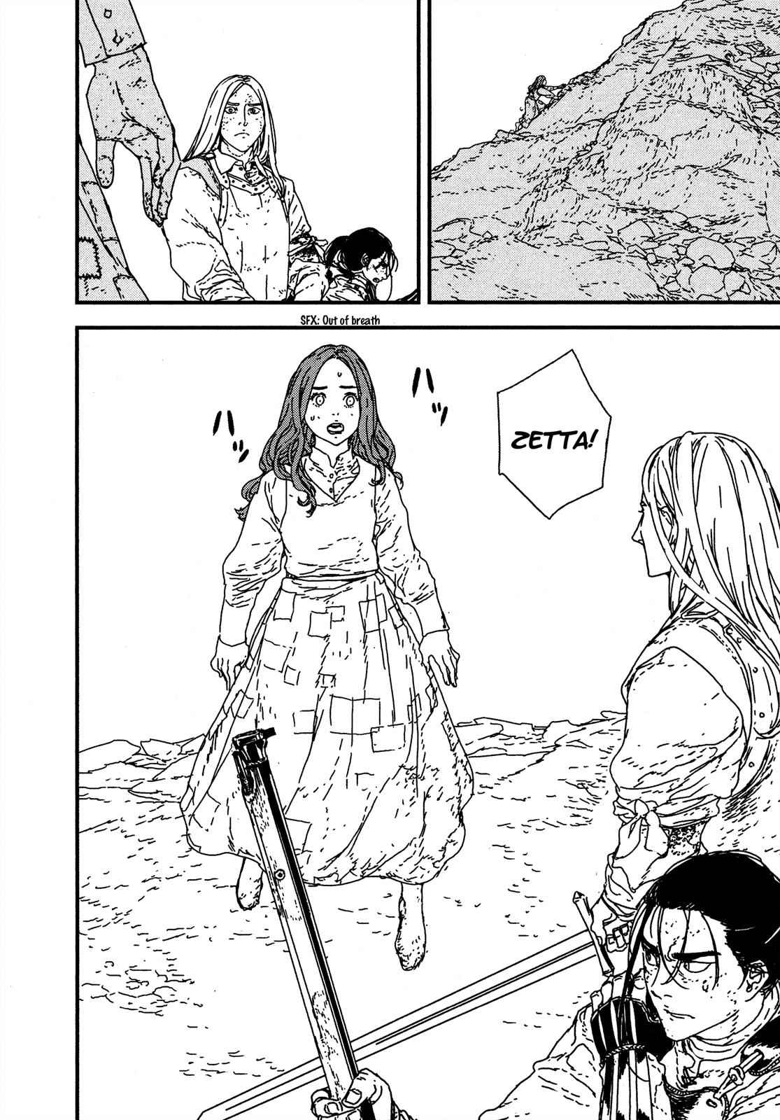 Issak Chap 18 - Next Chap 19
