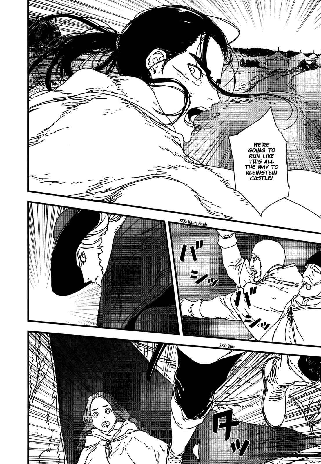 Issak Chap 19 - Next Chap 20