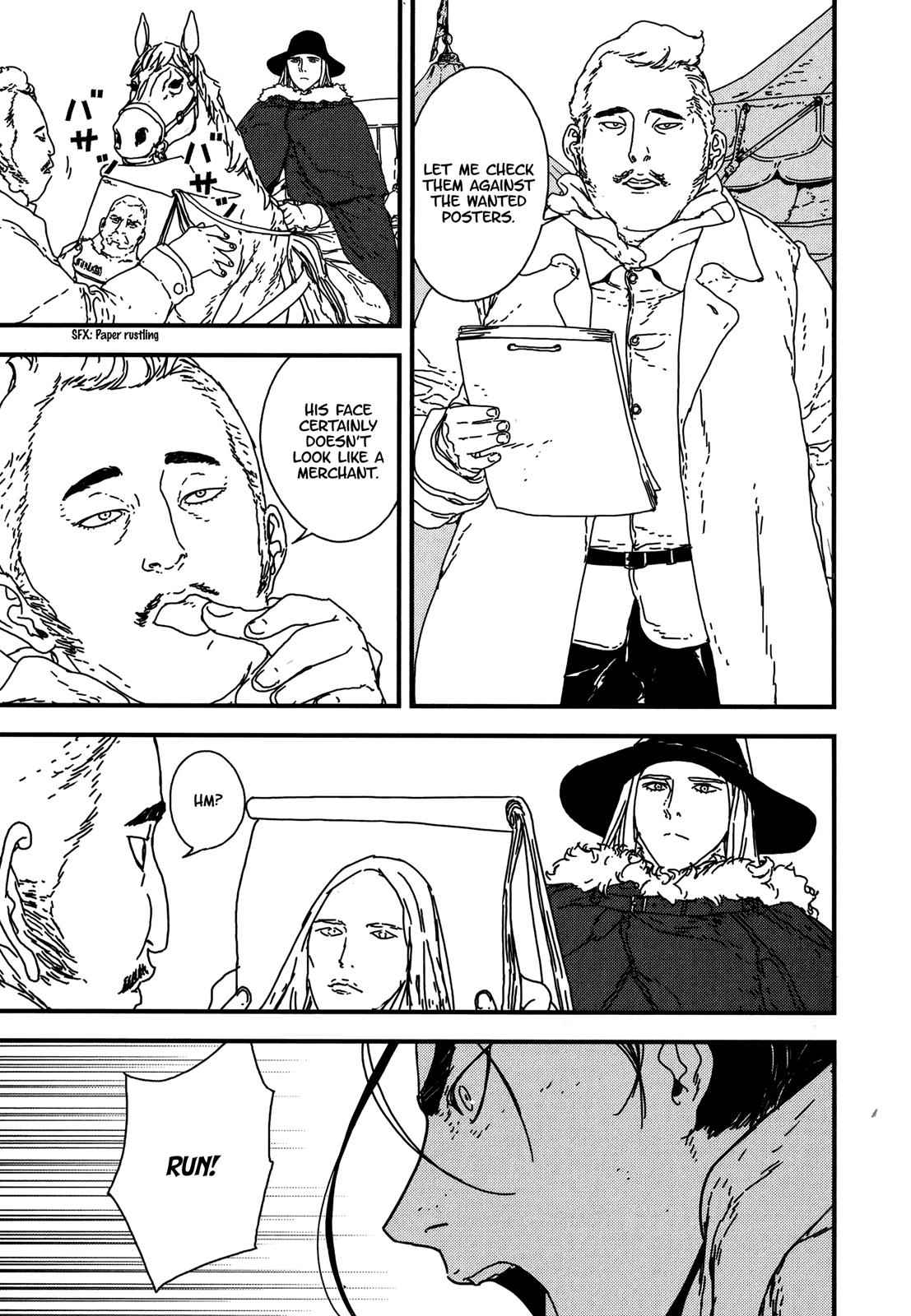 Issak Chap 19 - Next Chap 20