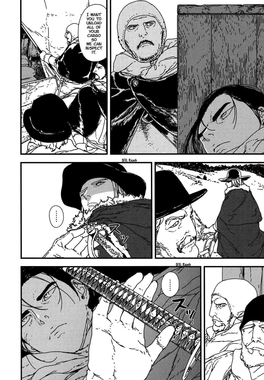 Issak Chap 19 - Next Chap 20