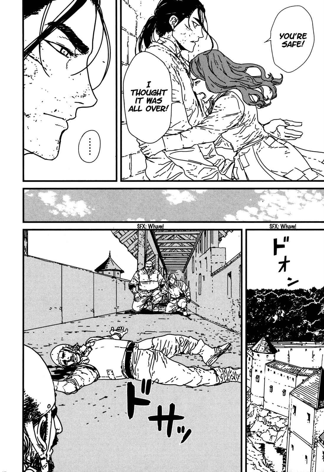 Issak Chap 10 - Next Chap 11