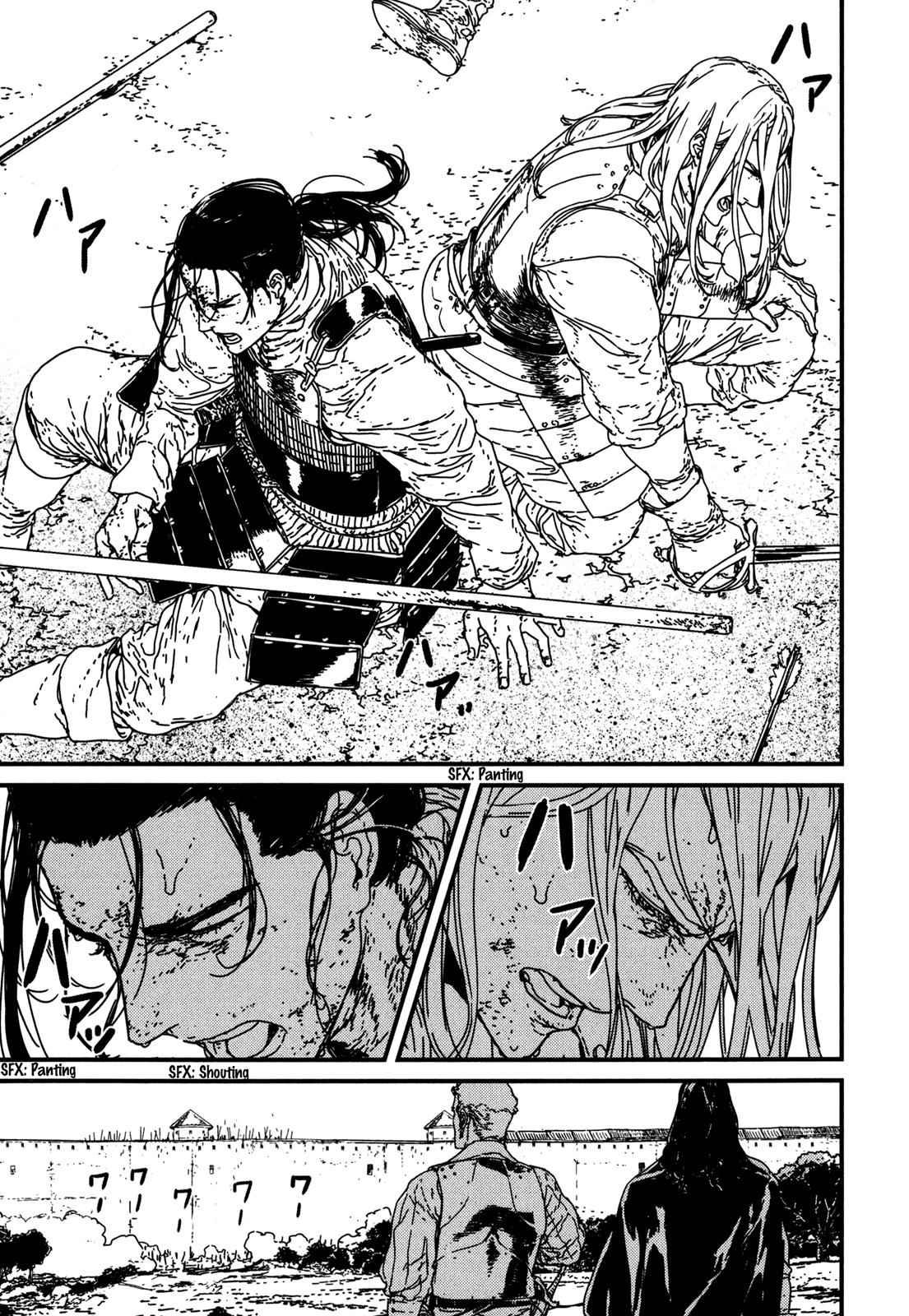 Issak Chap 10 - Next Chap 11