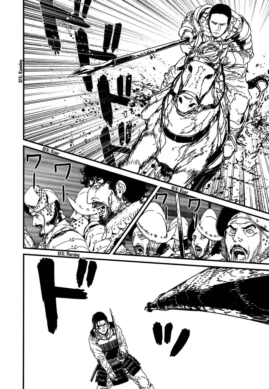 Issak Chap 10 - Next Chap 11