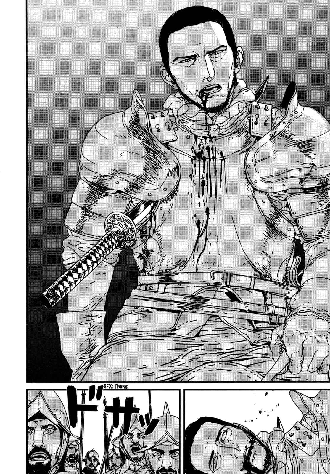 Issak Chap 10 - Next Chap 11