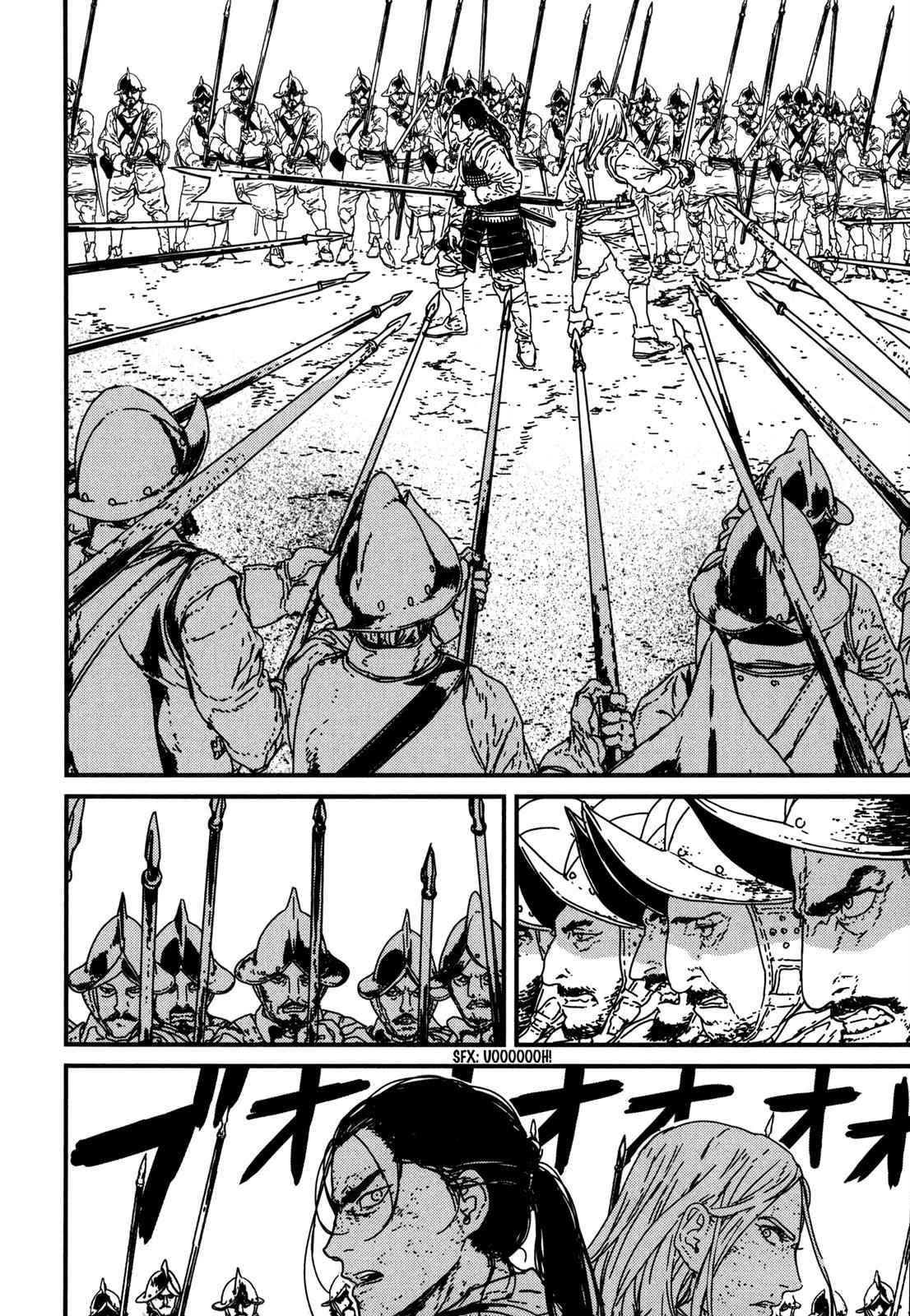 Issak Chap 10 - Next Chap 11