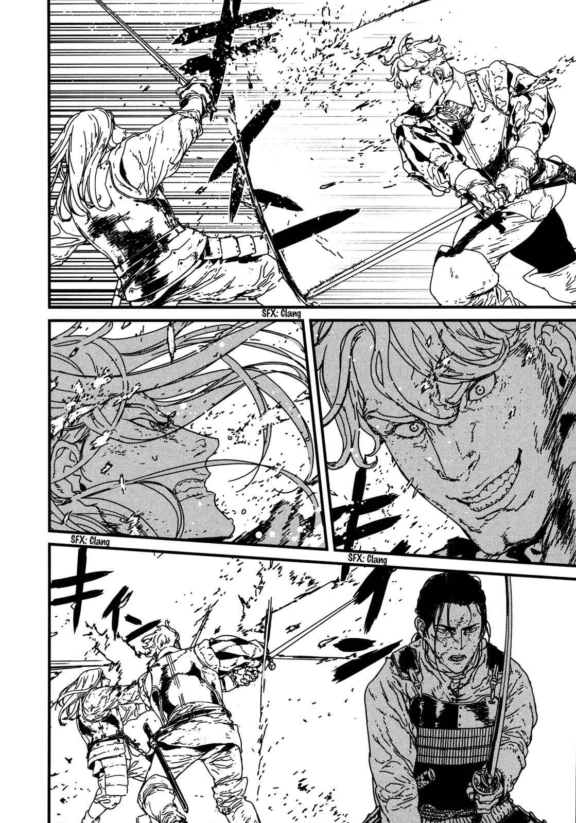 Issak Chap 10 - Next Chap 11